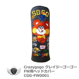 Stpi ی NuJo[ Crazy gogo NCW[S[S[ FW wbhJo[ CGG-FW0001 yIRz