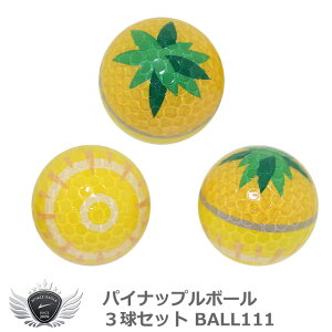 �S���t�p�i ���E���h�p�i �S���t�{�[�� �p�C�i�b�v���{�[��3���Z�b�g BALL111 �f�U�C�� �yIR�z
