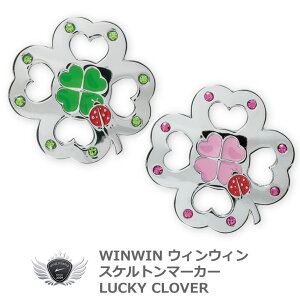 DZ[@St }[J[ 傫 EBEBX^C XPg}[J[ LUCKY CLOVER MM-280-281yIRNz