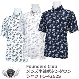 FOUNDERS CLUB ファウンダースクラブ マリンテイスト全開な総柄プリント メンズ半袖ボタンダウンシャツ FC-4262S