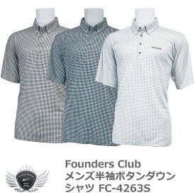 FOUNDERS CLUB ファウンダースクラブ 夏定番なギンガムチェック メンズ半袖ボタンダウンシャツ FC-4263S