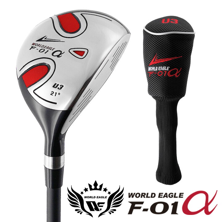 楽天市場】桜のPAR GOLF SALE ワールドイーグル ツアープロ推薦！F-01α 