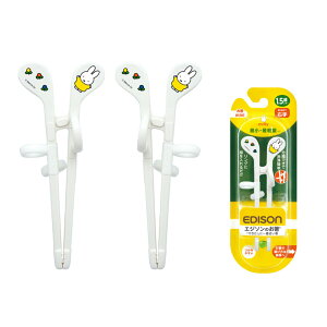 GW\}} GW\̂ mini miffy Ep^pyIRNz