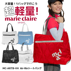 ゴルフ バッグ 女性に人気のマリクレール 大容量トートバッグ 大きめボストンバッグ 一泊の旅行や出張、合宿などで活躍 柔らかい軽量ナイロン生地 花柄がワンポイントのレディース マリクレール【add-option】