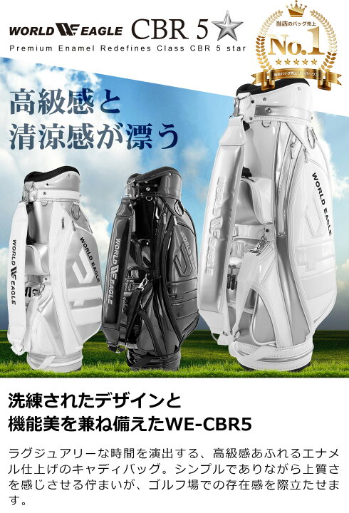 楽天市場】ゴルフ メンズ X-03 クラブセット 16点フルセット CBR5 