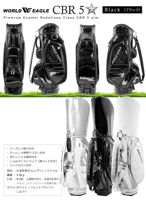 楽天市場】ゴルフ メンズ X-03 クラブセット 16点フルセット CBR5 