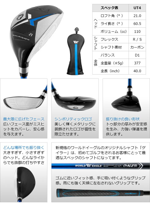 楽天市場】ゴルフ メンズ X-03 クラブセット 16点フルセット CBR3 