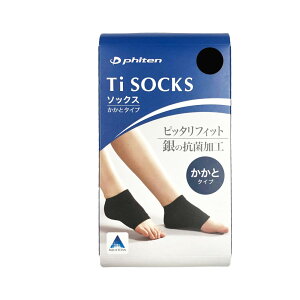 X|[c d 퐶 T|[^[ t@Ce Ti\bNX Ti+Ag ƃ^Cv yIRz