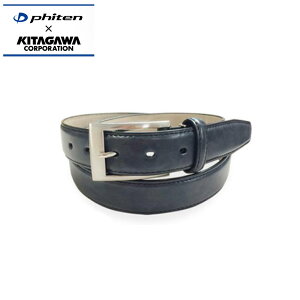 Y X|[c xg t@Ce×L^K LEATHER BELT P-42 ubN yIRz