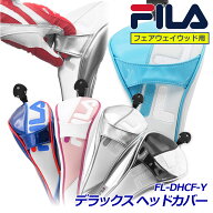 フイラ ゴルフ フェアウェイウッド用 ヘッドカバー 簡単に脱着 マグネット付き 高級感漂うエナメル仕上げ…
