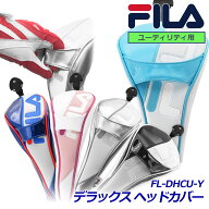 フィラ ゴルフ ユーティリティ用 ヘッドカバー 簡単に脱着 マグネット付き 高級感漂うエナメル仕上げ ソ…