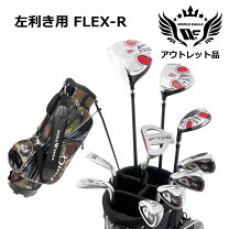 楽天市場】ゴルフクラブ セット 左利き（クラブ｜ゴルフ）：スポーツ 
