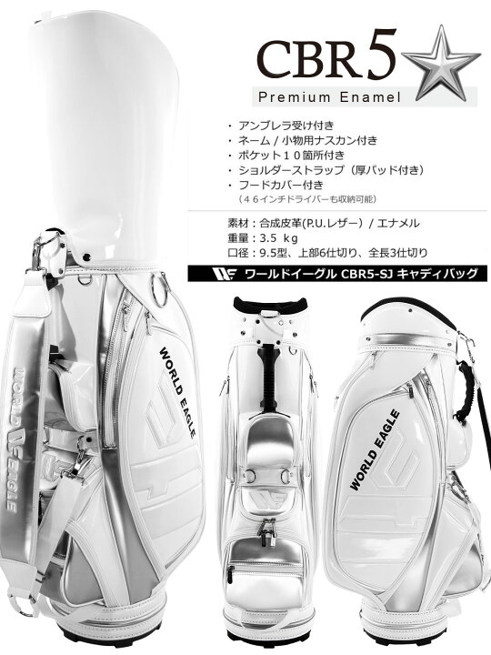 楽天市場】アウトレット品（わけあり 展示 撮影） 抜群の艶感 CBR5 