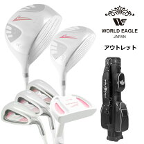 楽天市場】ゴルフクラブ レディース ハーフセットの通販