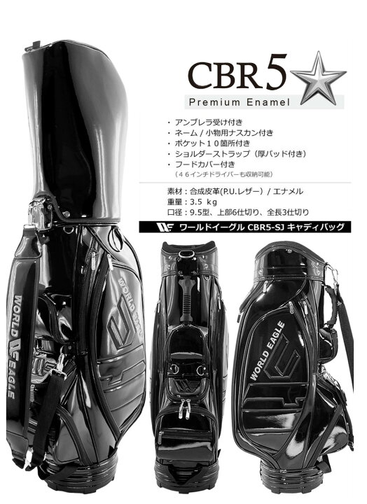 楽天市場】アウトレット WE G510 レディース ゴルフクラブセット CBR5 
