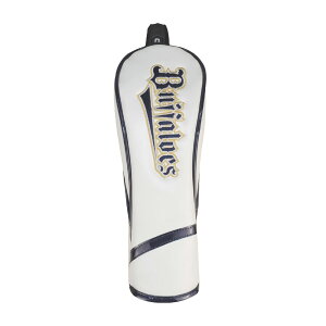 Stpi ی NuJo[ v싅INPBIIbNXot@[Y UTp wbhJo[ OBHC-5813 yIRz