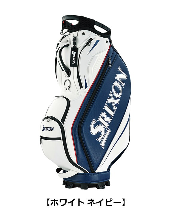 楽天市場】ゴルフ メンズ キャディ バッグ SRIXON スリクソン キャディ 