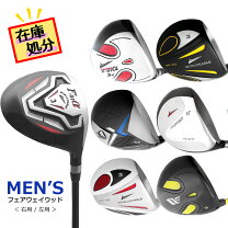 楽天市場】ゴルフ フィットウェイ（ゴルフ｜スポーツ・アウトドア）の通販