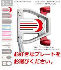 名入れOK!重さ600g!スパイダー型ネオマレットパター無料!あなたにぴったりのクラブに!シャフトをカット。グリップを選択!トップデザインを選択!TVで話題井戸木プロおすすめの抜群すぎる方向性パター