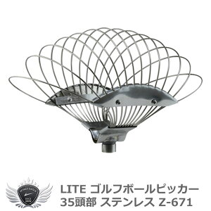 R[X K  Cg St{[sbJ[35 XeX Z-671 yIRz