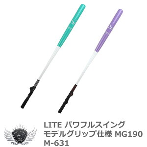 Stpi Kpi XCO ptXCO fObvdl MG190 Ep M-631 yIRz