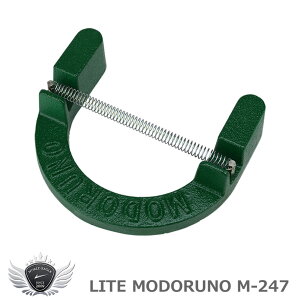 p^[ Kpi  St Cg MODORUNO M-247 yIRz