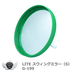 Stpi Kpi XCO Cg XEBO~[iSj G-199 yIRz