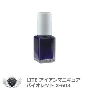 Cg ACA}jLA oCIbg X-603yIRNz