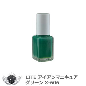 St wbh  eiX Cg ACA}jLA O[ X-606 yIRz