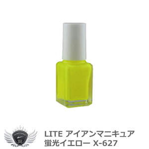 St wbh  eiX Cg ACA}jLA uCG[ X-627 yIRz