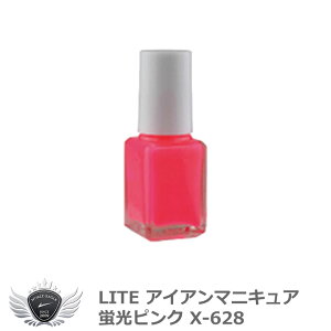 St wbh  eiX Cg ACA}jLA usN X-628 yIRz