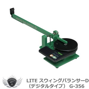 �S���t �E�F�C�g �A�b�v �I���� �� ���C�g �X�E�B���O�o�����T�[D�i�f�W�^���^�C�v�j G-356 �yIR�z