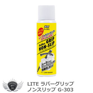 St Nu Obv p^[  Cg o[ObvmXbv G-303 yIRz