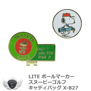 St Lbv t Cg {[}[J[ Xk[s[St LfBobO X-827 yIRz