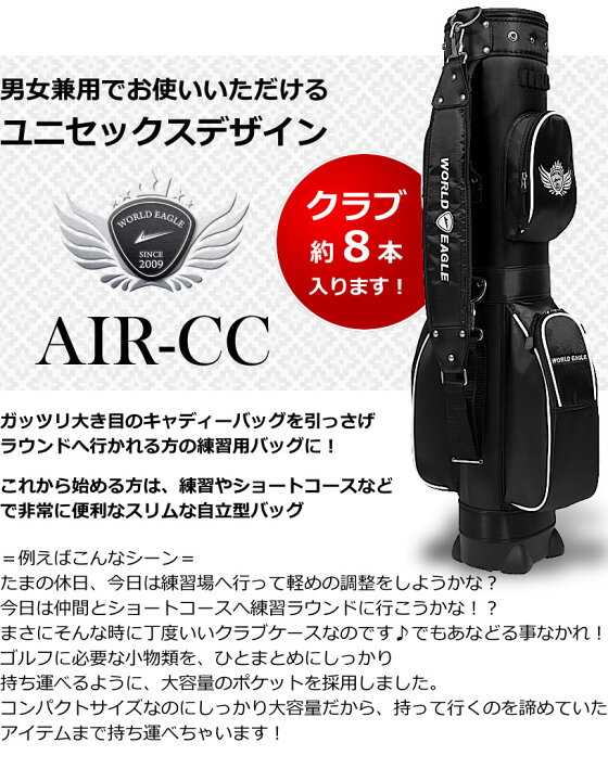 楽天市場】ワールドイーグル 大容量 ゴルフ クラブケース 場所を取ら 