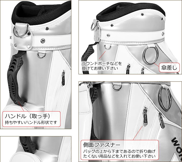 楽天市場】アウトレット品（わけあり 展示 撮影） ワールドイーグル 