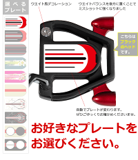 集中力アップのブラック名入れOK!重さ650g!スパイダー型ネオマレットF-01ユニワンパター無料!あなたにぴったりのクラブに!シャフトをカット。グリップを選択!トップデザインを選択!TVで話題井戸木プロおすすめの抜群すぎる方向性パター