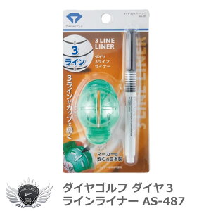 Kpi St  bX _CSt _C3CCi[ AS-487 yIRz