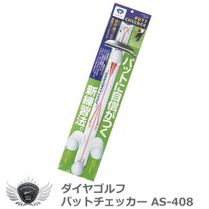 p^[ Kpi  St _CSt pbg`FbJ[ AS-408 yIRz