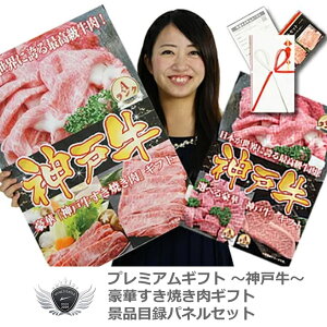 ii ܕi St Ry ObY _ˋ iiژ^plZbg ĂMtg o؂藎Ƃ400g 1402k-k01 yIRz