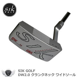 ゴルフ メンズ パター SIK GOLF DW2.0 クランクネック ワイドソール 【IR】