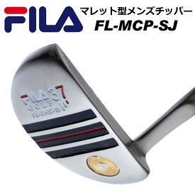 FILA フィラ マレット型チッパー FL-MCP-SJ