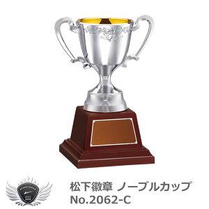 D  St Ry J m[uJbv No.2062-C C^Cv yIRz