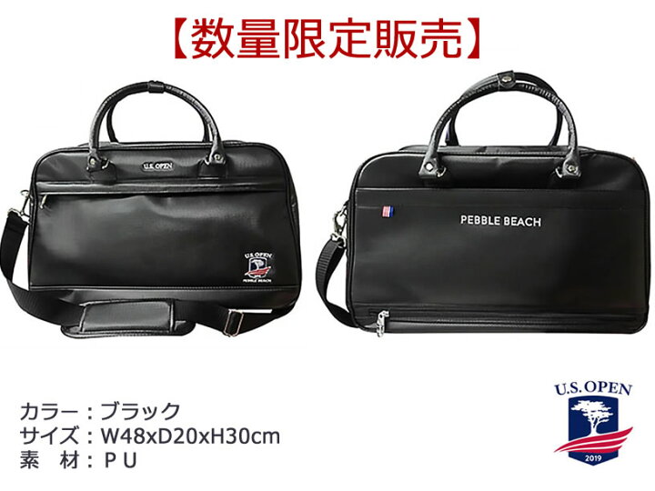 楽天市場】US OPEN ボストンバッグ ブラック USBB-102 数量限定 
