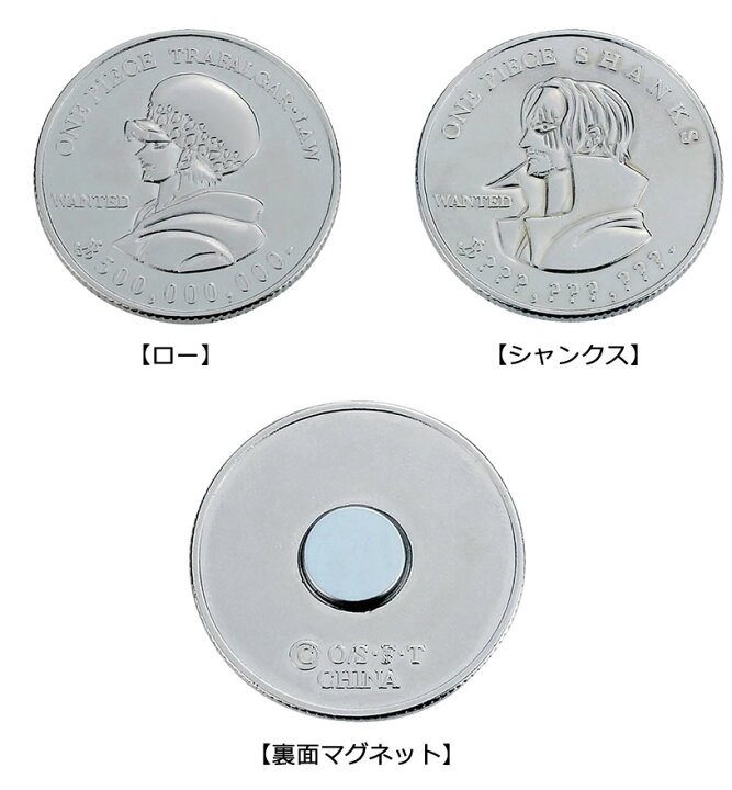 楽天市場 ライト ワンピース コインマーカー X 4 メール便選択可能 ワールドゴルフ 楽天市場 ライト ワンピース コインマーカー X 4 メール便選択可能 ワールドゴルフ