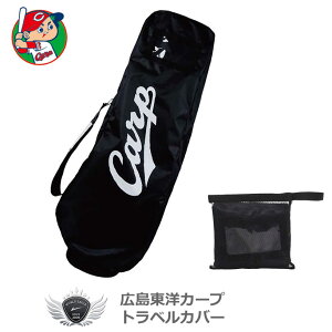 gxobO zobO v싅 NPBILmJ[v gxJo[ HCTC-0551 yIRz