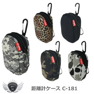 St Eh ObY  CgvP[X C-181 yIRz