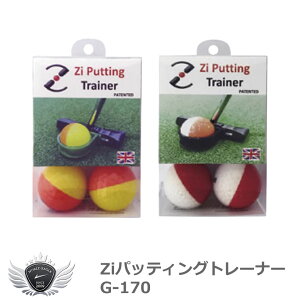 p^[ Kpi  St Cg ZipbeBOg[i[ G-170 yIRz