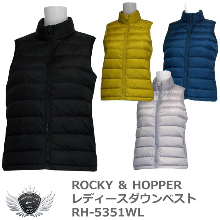 楽天市場】ロッキー＆ホッパー 軽くて保湿性に優れた大人気の 