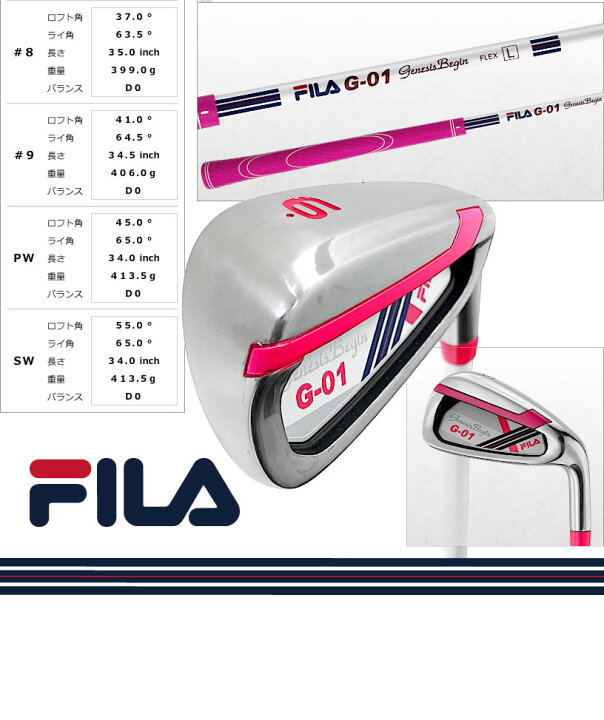 楽天市場】人気 FILA フィラ ゴルフ 14点（クラブ11本 